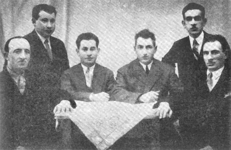 Sierpeccy członkowie żydowskiej partii socjalistycznej  