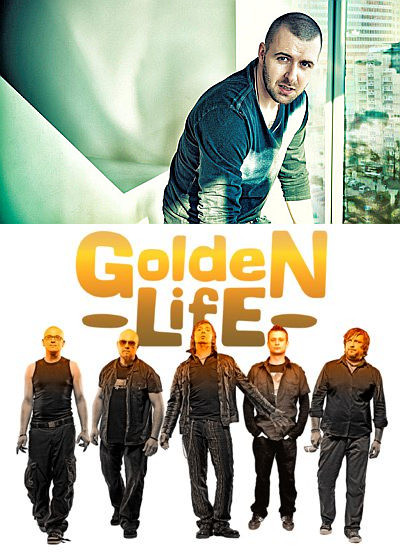 Grzegorz Hyy i Golden Life wystpi w planowanym na 15 sierpnia koncercie w Sierpcu