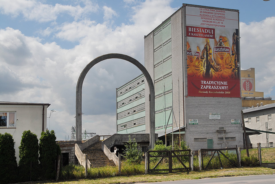 Widok na zakłady przemysłowe z ulicy Świętokrzyskiej,  lipiec 2008